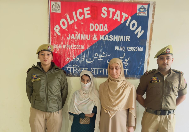 0f859211-7d53-474f-aea9-368ea4b1ce8b