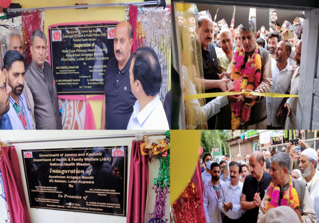 Vice Chairman DDC inaugurates NTPHC Khurhama