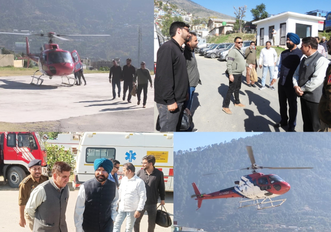 6781778a-7fe9-4d37-9e42-c57681acaea0