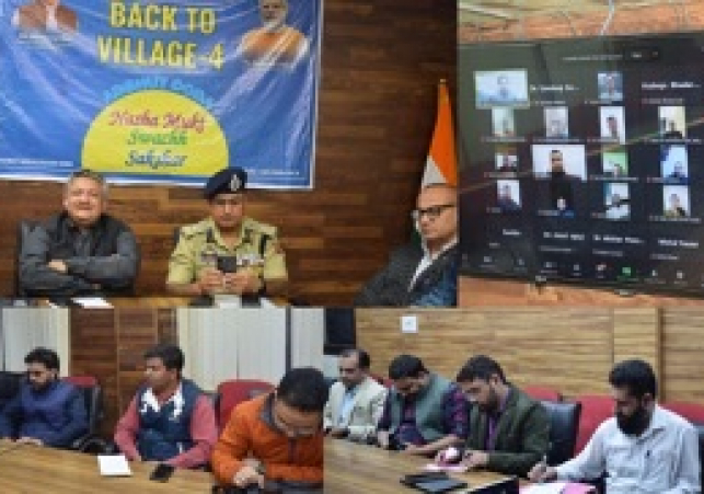 4th NCORD Committee meeting held at Doda