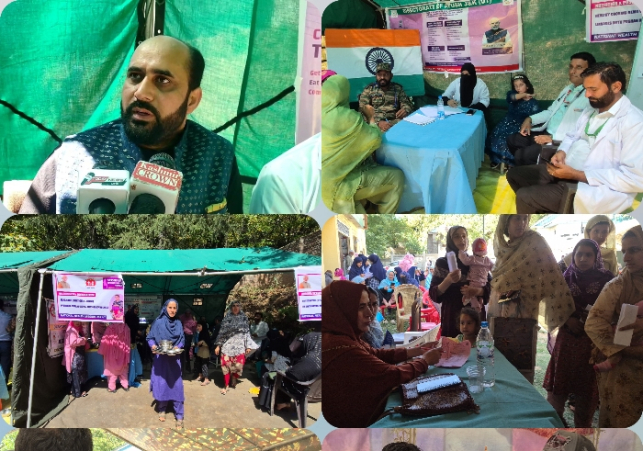 BMO Sogam Leads the Way — Mega Health Camp at PHC Maidanpora Empowers Women’s Health under ‘Swastha Nari