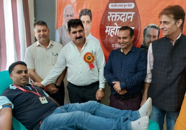 Mega Blood Donation Camp was held in AH GMC Doda