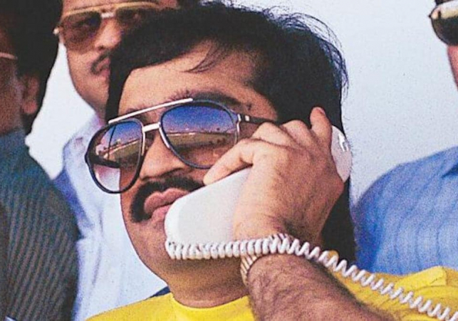 NIA announces Rs 25 lakh reward on fugitive gangster Dawood Ibrahim