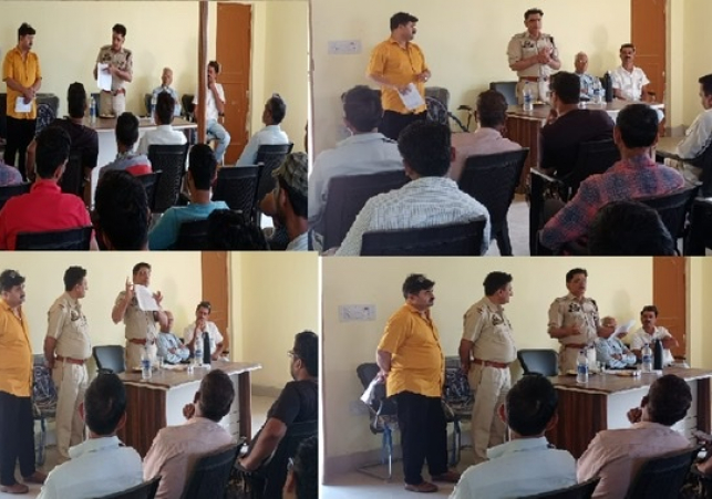 DODA POLICE ORGANIZED PROGRAM UNDER  “NASHA MUKT ABHIYAAN