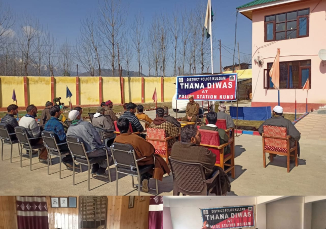 Kulgam Police observed Thana Diwas 