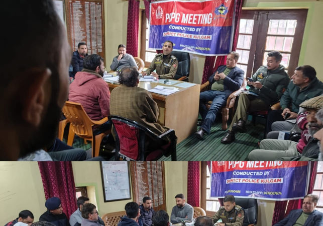 Kulgam Police held a Police Community Partnership Group (PCPG) meeting at Police Station Qazigund