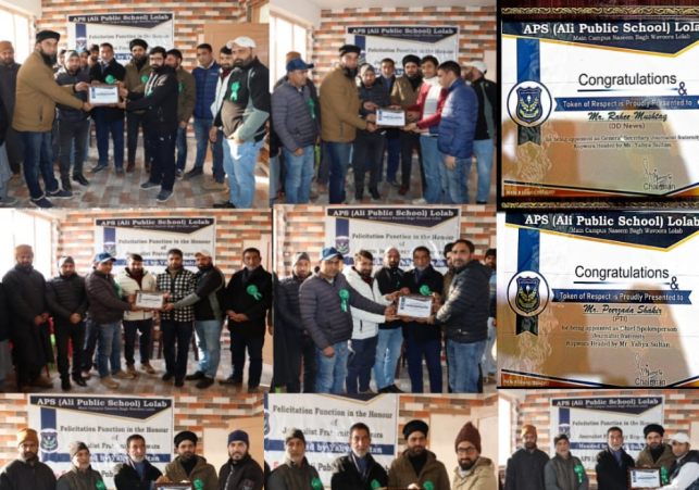 APS Lolab In Unison With Volunters Group of Lalpora Holds Felicitation Ceremony For Newly Appointed Journalist Fraternity Kupwara Body