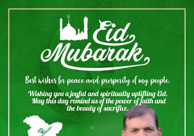 Mohd Afzal Wani Extends Eid-ul-Adha Greetings