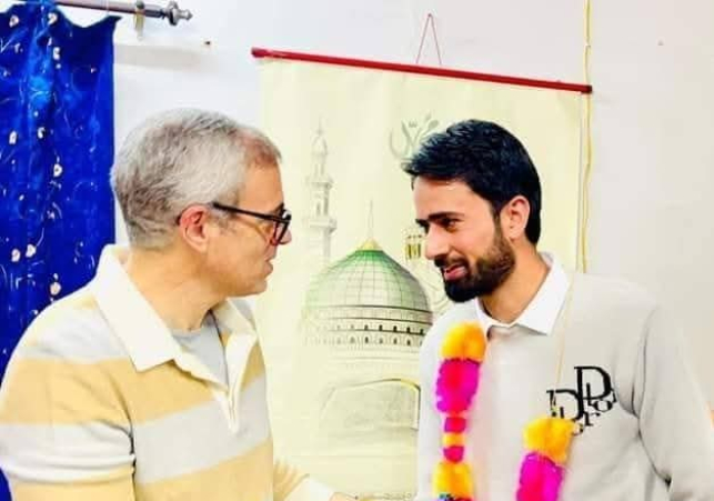 NC Elevates Bilal Ahmad Dar as Kupwara Youth Vice President