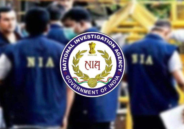 NIA Attaches Property of Slain Hizb Commander in Kralpora Kupwara