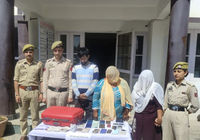 d1c9a994-2ef8-4dec-931c-f40e83384c10