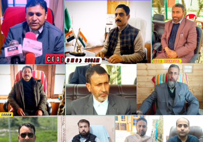 Lolab Administration and  Kupwara Administration Greets  people on the eve of Eid ul fitr 