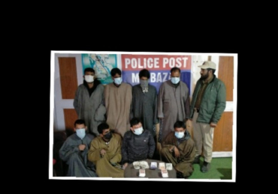 KULGAM POLICE ARRESTED EIGHT GAMBLERS STAKE MONEY OF  Fiftheen thousand RECOVERED 