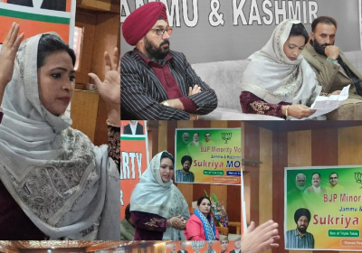 Bharatiya Janata Party BJP Jammu and Kashmir Organizes Shukriya Modi Ji Event