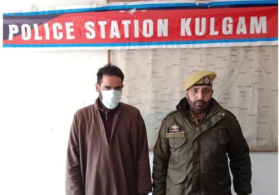 KULGAM POLICE ARRESTS ANOTHER DRUG PEDDLER AND RECOVERED CONTRABAND SUBSTANCES